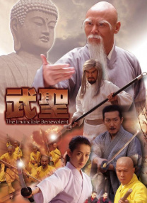 嫩草免费视频